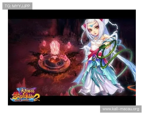 澳门财神真人版全站登录流程指南帮助新手玩家顺利进入游戏世界