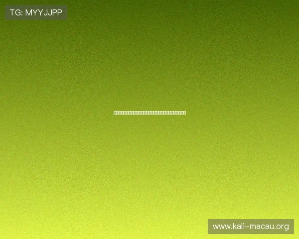 亚星百家乐网站最新优惠活动不断，丰富奖励助力玩家轻松赢大奖